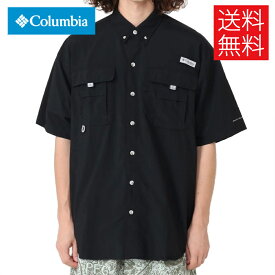 【送料無料】Columbia Bahama II ショートスリーブシャツ ブラック バハマII 半袖 黒 S/S Shirt Black コロンビア ストリート アウトドア