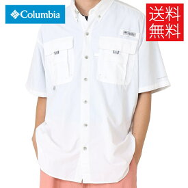 【送料無料】Columbia Bahama II ショートスリーブシャツ ホワイト バハマII 半袖 白 S/S Shirt White コロンビア ストリート アウトドア