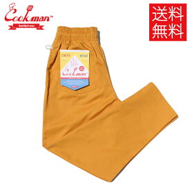 楽天市場 マスタード ズボン パンツ メンズファッション の通販