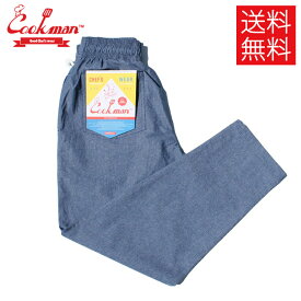 楽天市場 水色 ズボン パンツ メンズファッション の通販 楽天市場 水色 ズボン パンツ メンズファッション の通販