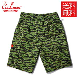 yzCOOKMAN NbN} Chef Pants Short Cargo VFtpc V[g J[S Ripstop Camo Green Tiger bvXgbv J O[ ^CK[   C[W[pc Y fB[X j