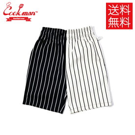 【送料無料】COOKMAN クックマン Chef Pants Short シェフパンツ ショート Crazy Pattern Stripe Black/White クレイジーパターン ストライプ ブラック/ホワイト 黒/白 イージーパンツ メンズ レディース 男女兼用 カジュアル