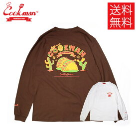 【送料無料】COOKMAN Mexico ロンT ブラウン ホワイト メキシコ 半袖 茶 白 Long Sleeve T-shirts Brown White クックマン メンズ レディース 男女兼用