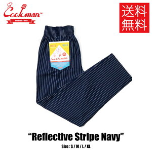 �y���������zCOOKMAN �N�b�N�}�� Chef Pants �V�F�t�p���c Reflective ���t���N�e�B�u Stripe Navy �X�g���C�v �l�C�r�[ �� �� �C�[�W�[�p���c �����Y ���f�B�[�X �j�����p �J�W���A��