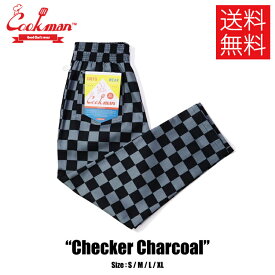 【送料無料】COOKMAN クックマン Chef Pants シェフパンツ Checker チェッカー Charcoal チャコール 灰 イージーパンツ メンズ レディース 男女兼用 カジュアル