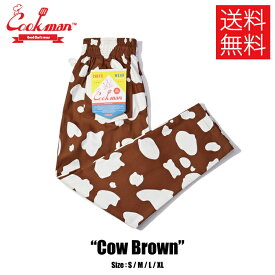 【送料無料】COOKMAN クックマン Chef Pants シェフパンツ Cow カウ Brown ブラウン 茶 牛柄 イージーパンツ メンズ レディース 男女兼用 カジュアル