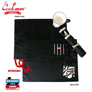 COOKMAN e[u}bg XgCv & [u Table Pocket Mat Reversible Stripe & Zebra NbN} Y fB[X jp JWA