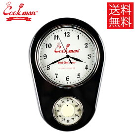 【送料無料】COOKMAN Kitchen Clock Black キッチンクロック ブラック 時計 黒 クックマン