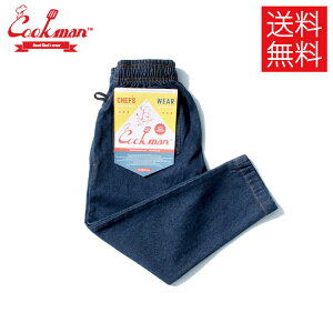 �y���������zCOOKMAN Navy Denim �L�b�Y�p �V�F�t�p���c �l�C�r�[ �f�j�� �q���p �� �� Chef Pants Kids �N�b�N�}�� 4�� 5�� 6�� 7�� 8�� 9�� 10�� �L�b�Y �q�� �c�� �c�t�� ���w��