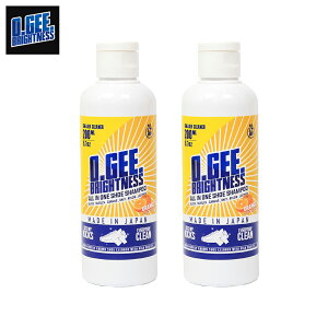 O.GEE.BRIGHTNESS ORANGE FRESH SCENT!! / ALL IN ONE SHAMPOO CLEANER �X�j�[�J�[�N���[�i�[ 2�{�Z�b�g �V�R�R�������I�����W�I�C�� �I�[�W�[�u���C�g�l�X