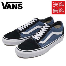 【送料無料】VANS OLD SKOOL スニーカー オールドスクール ネイビー 紺 青 靴 VN000D3HNVY Navy バンズ