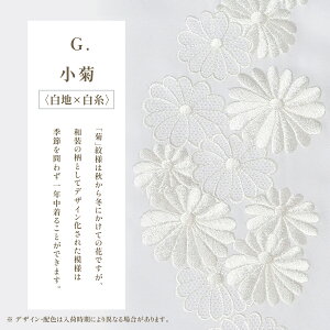 _i؂₩^ hJ   hJ {  tH[} S17 瑕  ʔN hJ I[V[Y l fB[X   U l   ܎O {Q K