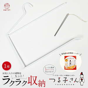 ylCzq nK[ nK[ q anK[ { ܎~ߕt  N[[bg ȒP[ ݂艺[ Vh~ 瑕  ʔNp l fB[X  j 