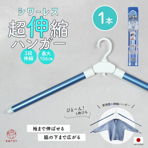 [^h~] V[X nK[ 3iLk { VɂȂȂ LknK[  ^b` O  LтȂ ܂Ȃ CVc   ĕ ~ I[