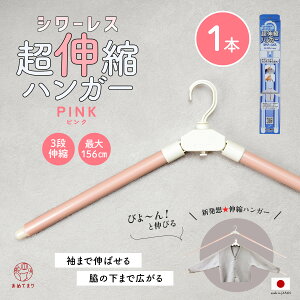 [VFsNo] V[X nK[ sN ΍ ^h~ jbg 3iLk { VɂȂȂ LknK[  ^b`  LтȂ ܂Ȃ CVc 