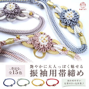 _lC^ ђ Up l p[ ÓT S15F сY ѕR gR ۑg dˋe Ԃ я R U  t a Ǝ  [ }}U fB[X AW g