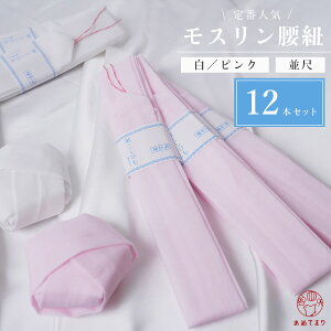 y܂ƂߔzR 12{g X   S2F  sN  ʔNp lp t a    䂩 a Ђ  F S q ͂܂ Rbg k