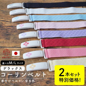 [2{Zbg] R[xg DX fbNX Ki txg {   M L Ȃ   ̃xg h~ xg S vX`bN 瑕 ʔNp l   s