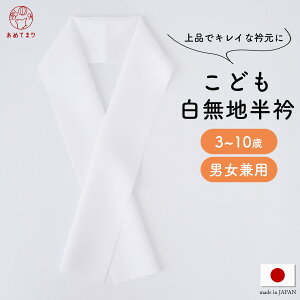 qǂ  n  ܎O jp { |GXe 􂦂  瑕 a   j lC 753 3 5 7 z lg @  ߂ n[tl   tH