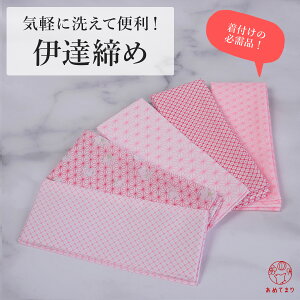 yԃOZ[zɒB ɒB |GXe 􂦂 ɒBY  ʔNg sN  ɒB ɒB 瑕 P l fB[X  wl  䂩 W   a t