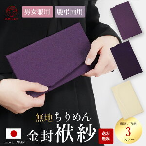 [RXpQ] ӂ cp ގ  n ߂ { nD jp ގ jp p jV  T T ubNtH[}   s c