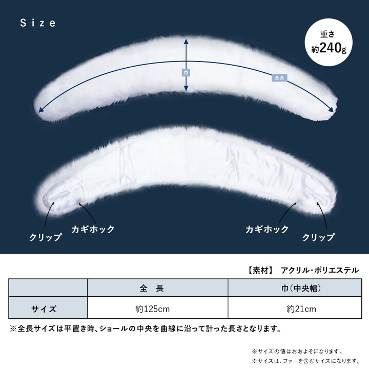 美品 ☆ SAGA FUR フォックス 成人式 ホワイトバイカラー そうろう 