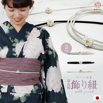 楽天市場】帯飾り（カラーシルバー）（和装小物｜和服）：レディース  