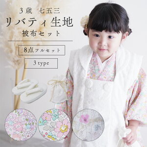 [ʌē] ܎O  3 zZbg oeBy̔ wztZbg z qt Og ̎q 킢  oeB 肳 }[Kbg [X sN  ԕ 