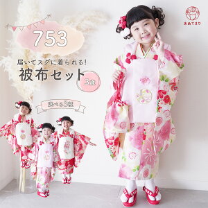 [̔bw] zZbg ܎O 3 ̎q zR[g s ԂЂ uh  􂦂 |GXe z q  LbY O ЂȍՂ Og sN N[F  x[Wڂ