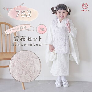 ܎O 3  zZbg ̎q [̔] [w] [X zCg×sNO[W zR[g ԕ [X  q  LbY O Og _  sN zCg ݃J[ 