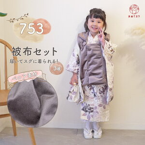 ܎O 3  zZbg ̎q xA zR[g [̔] [w] ԕ  q  LbY O Og _ O uE x[W N[ ݃J[ jAXJ[ 킢