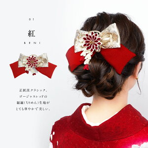  ڂ ܂ݍ׍H  Eђn ߂ k gR t a {  l U Ǝ   OB ԏ wAANZT[ a EFfBO uC_ 