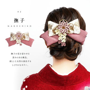  ڂ ܂ݍ׍H  Eђn ߂ k gR t a {  l U Ǝ   OB ԏ wAANZT[ a EFfBO uC_ 