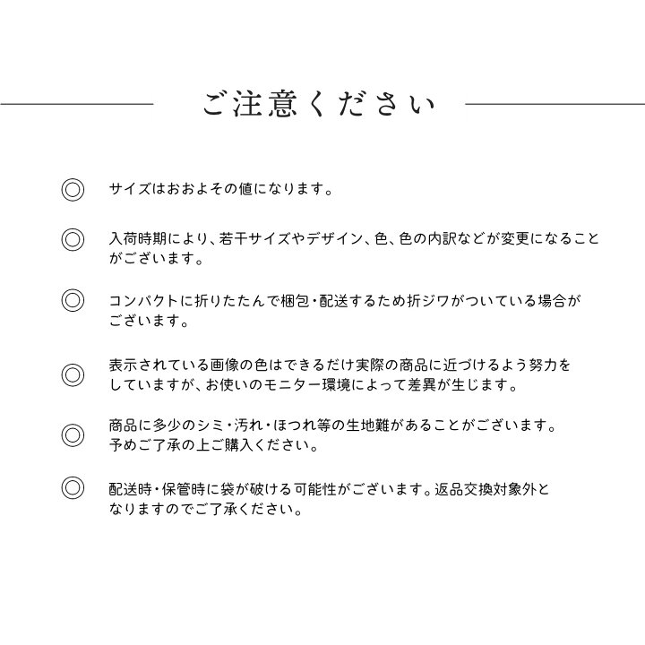 楽天市場】着付けセット 9点セット 着物全般 万能 袴 浴衣 着付け小物 