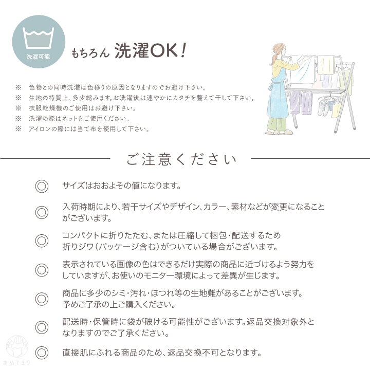 楽天市場】らくらく 着物補整着 パッドセット式 着付け教室の先生考案 