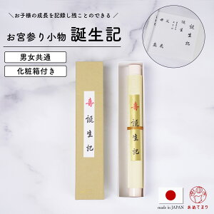 aL Pi {Q    { ϔ  jp  j {w Zj[ Ԃ ̎q j̎q  100Q oYj 