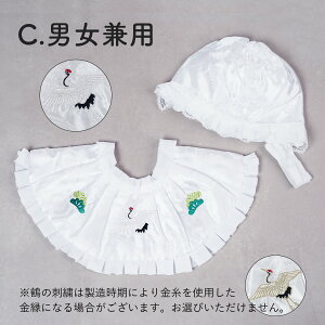 yҖ]̍ēׁz{Q t[hZbg 2_Zbg | Xq  hJ  􂦂 Y  j jp 悾| X^C Gv mt[h XqX^CZbg xr[ j̎q ̎q 