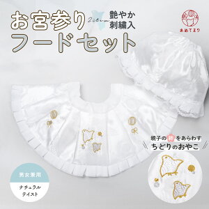 yVz{Q t[hZbg 2_Zbg ǂ蕿 kfUC | Xq  hJ  􂦂 Y  j jp 悾| X^C Gv XqX^CZbg j̎q ̎q 