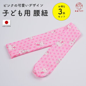 R qǂpy3{Zbgz{  |GXe t ܎O a a  3΁`5 7 10 ̎q j̎q q Ђ Ђ  j p