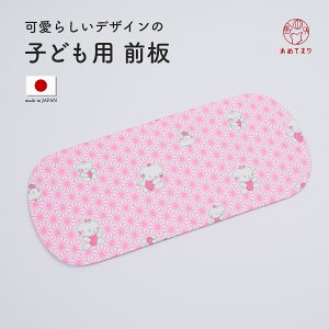 O qǂp { t є  a  ܎O 7 10 WjA LbY a a q ̎q  