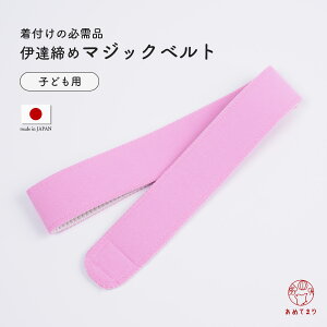 ɒB }WbNxg qǂp ܎O ׋ WjAp LbY }WbNe[v ̃xg ו  axg t R R  ɒBY ɒB Ă ֗ a