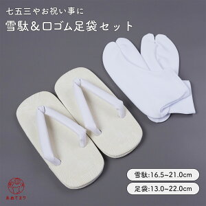 qǂ ʁ{܃Zbg ܎O j̎qp  j̒  j̎q  {[CY \  Zb^ ][  a a  q  qp _ Q \bNX