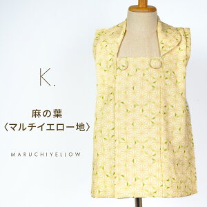 zR[g Pi ܎O 3 { z ̎q  s V܃[J[ Q KAGURA qǂ LbY uh ؂ȎhJ FTvg qp ÓT _ Og zPi 3 753  