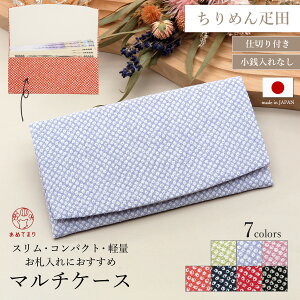 [] }`P[X D d؂t D݂̂z ߂ [Dci蕿] Dz ^ y a X RpNg KȂ D VD WXg ɔ   