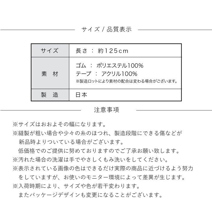 楽天市場】三重仮紐 日本製 2本組 トリプル仮紐 振袖 成人式 ピンク 