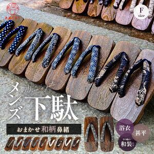  Y j am Q^ jp F ˉ @̐F܂  ̓ @ ߉  얱 r ɂȂ @ Y   fj T_ ig i