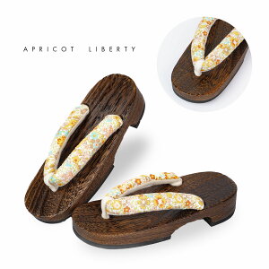 yʌizqǂ  oeB@  LbY ̎q w WjA w Liberty ԕ ɂȂ     q 킢 oeBn čՂ ԉΑ ߉