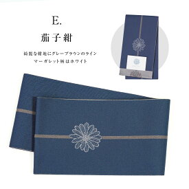 ＼センス光る／ 半巾帯 浴衣帯 マーガレット柄 帯 浴衣 日本製 帯単品 帯締め 三分紐 帯留 風 柄 単衣帯 別注 袴下帯 夏用 長尺 半幅帯 細帯 ロングサイズ 小紋 レディース ゆかた カジュアル着物 袴 夏 小紋 絽 紗 シルック 紬 2本重ね 5カラー 夏祭り おしゃれ 数量限定