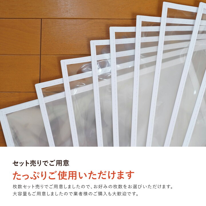 楽天市場】[数量限定大特価] 保管 帯 着物 帯袋 プロが使う保管袋 着物 