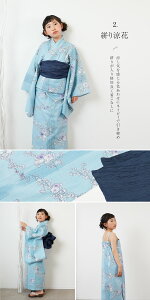 �q������ �Z�p���[�g �W���j�A �Z�b�g �����s�[�X ���̎q [�����s�[�X����+������] 2�_�Z�b�g �񕔎� 2WAY �V�������� �q�ǂ� �R�[�f�B�l�[�g�ς� �ȒP���t�� �����s �g�����h ��100% Jr�T�C�Y 